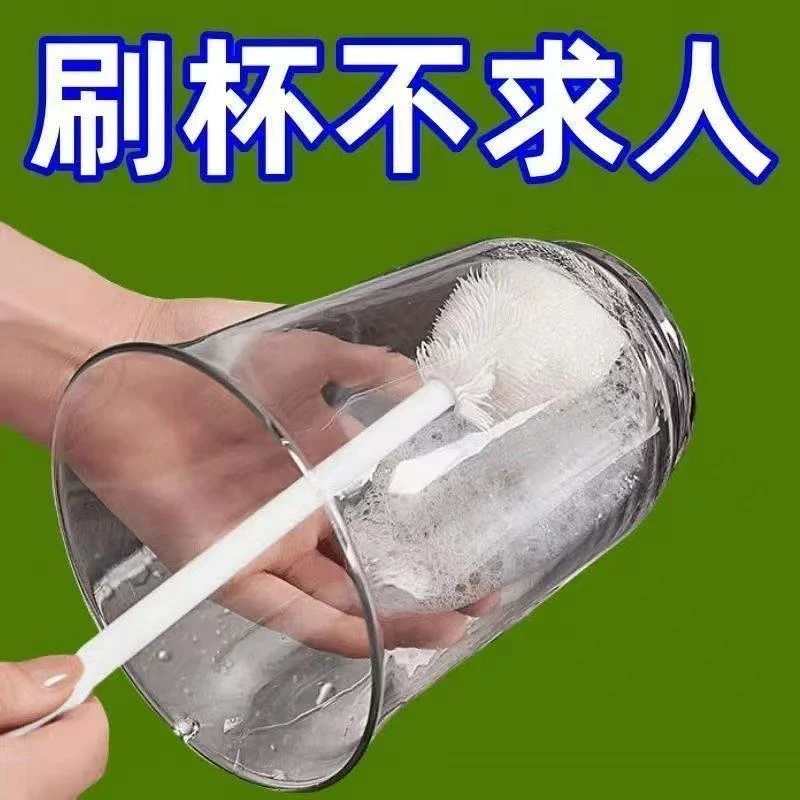 可拆卸 长柄清洁 长柄折叠 杯刷