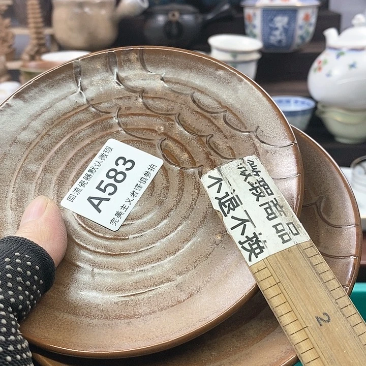 茶盏W****m满20包邮，凑凑单哦