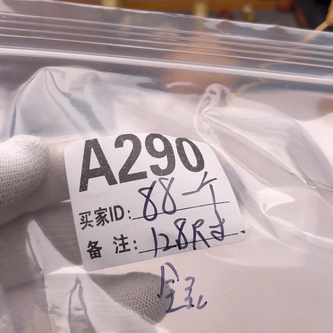 猴头核桃手串配饰A290