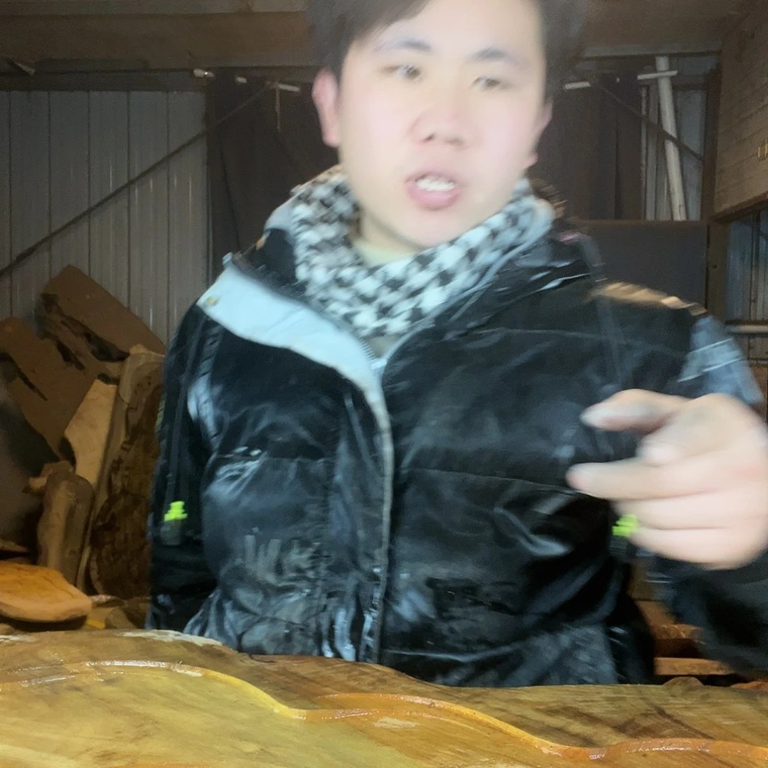 金丝楠金丝楠木金丝楠木