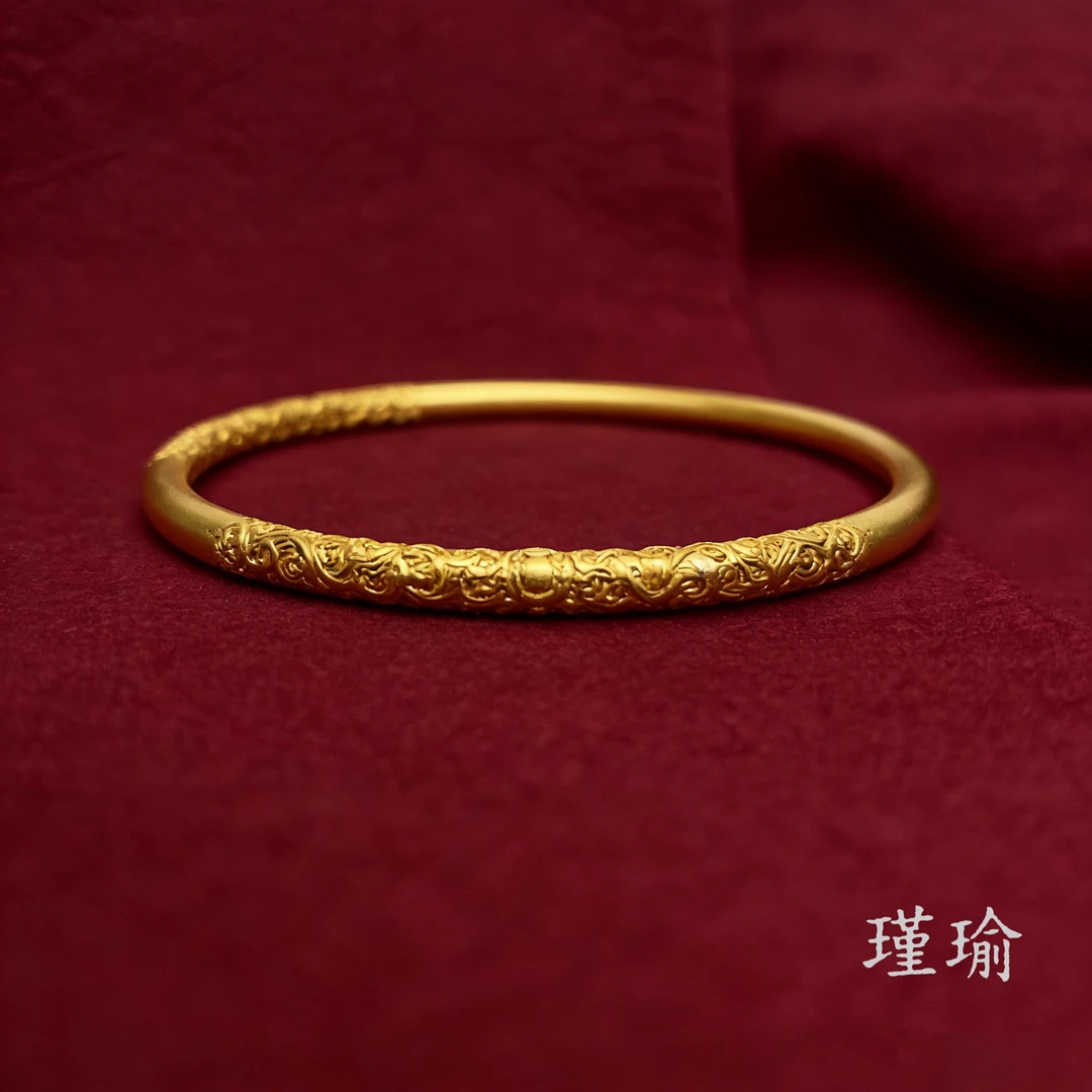 手镯 手镯K0170黄色卷草纹闭口手镯多样性发货47435