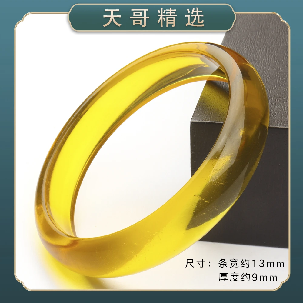 GT933时尚精品气质百搭款手镯（多样性发一）