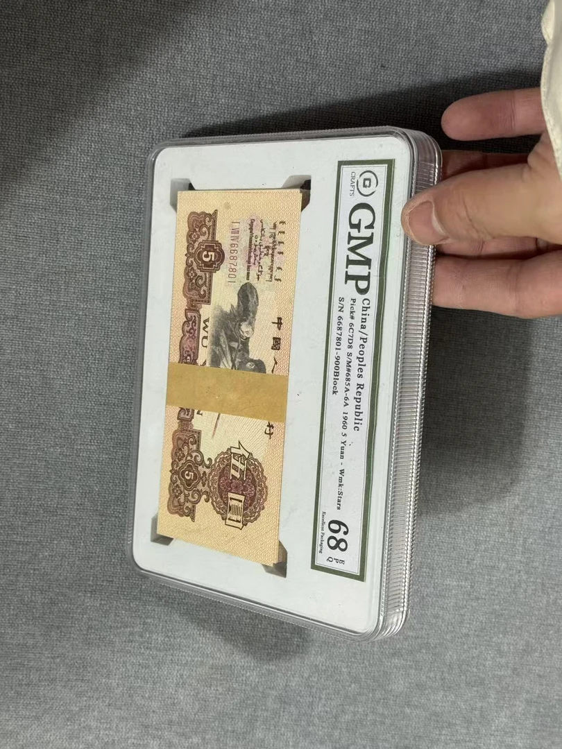 特色摆件第三炼钢伍