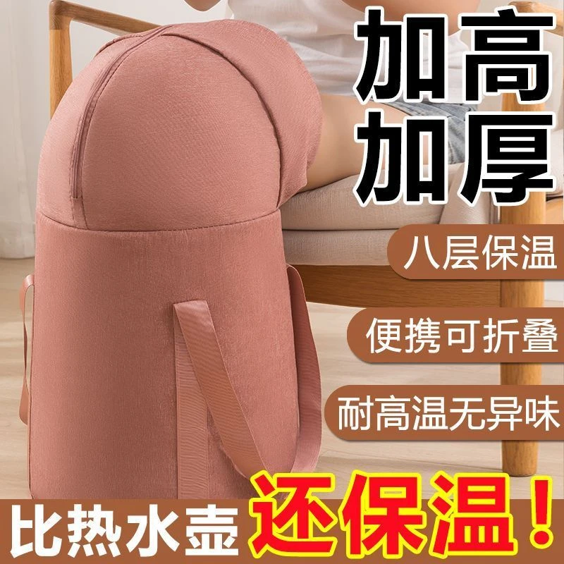 吴昕同款泡脚桶效果过膝泡脚专用桶熏蒸泡脚桶过小腿可折叠便携式