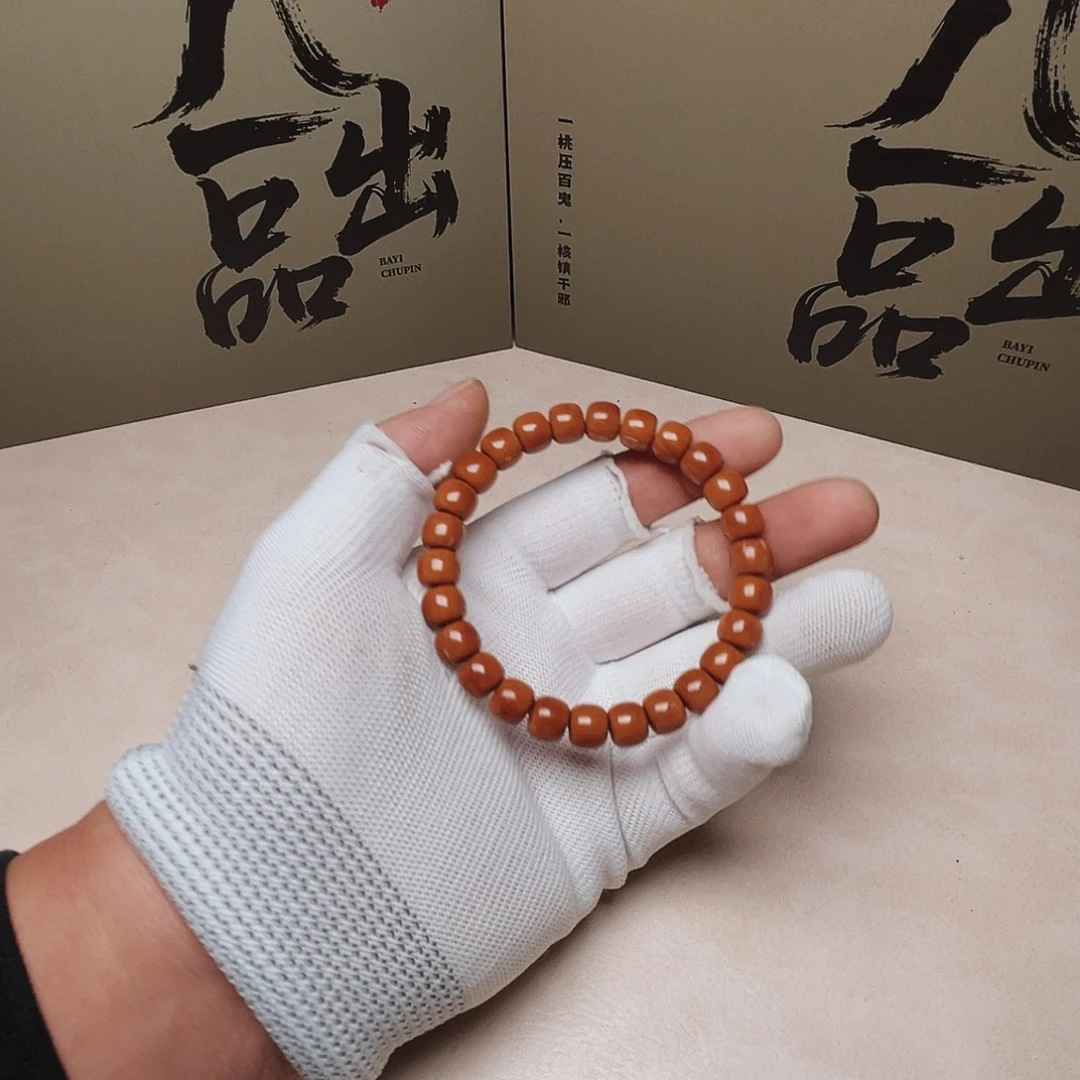 桃核吊坠桃核光柱