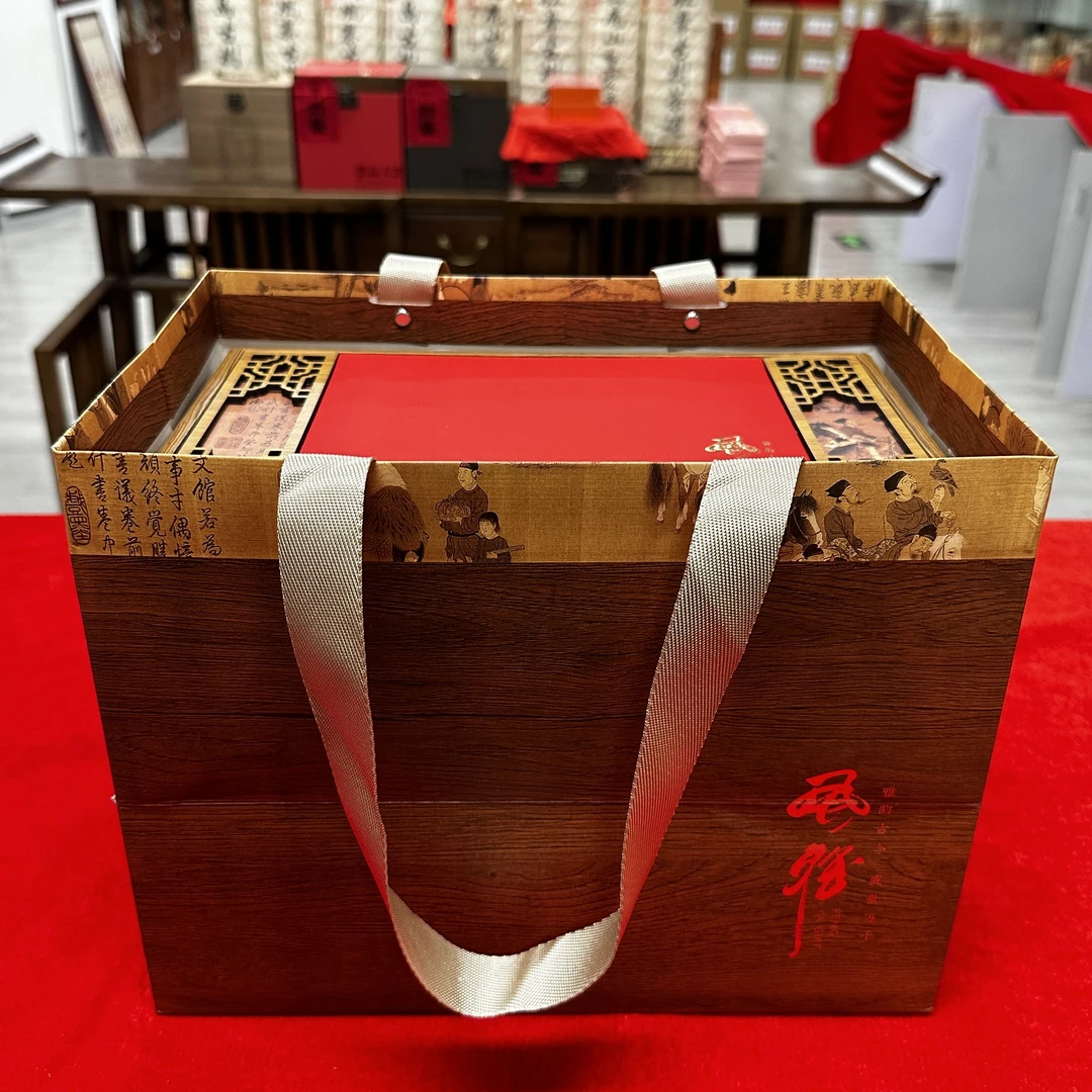 林老根 曼松普洱生茶500g散茶