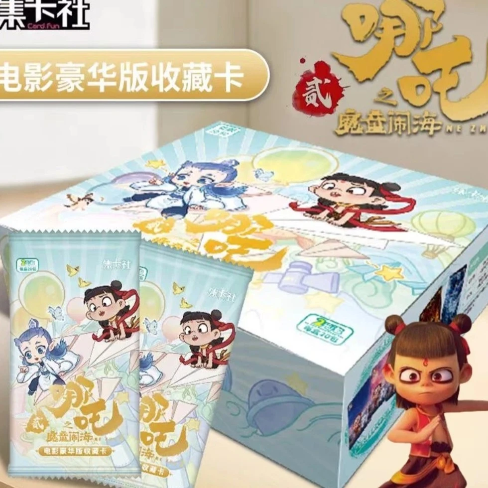 【新人浮浮】4.9米包抓透卡日历卡（吃中加拆3包