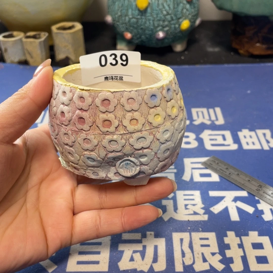 微瑕陶艺多肉花盆39