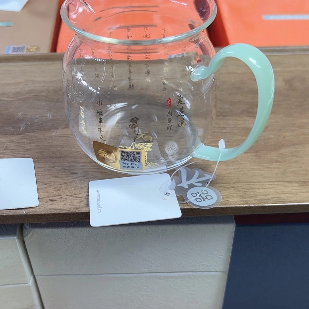 禾器总仓现货现发