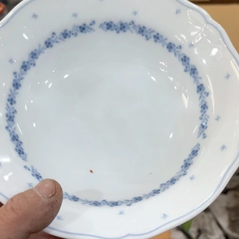 这么大了我真的好想找福***?