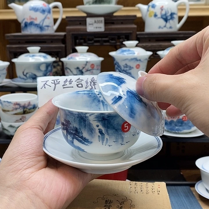 手绘玉龙下山限定款175cc三才釉下彩微瑕福利款