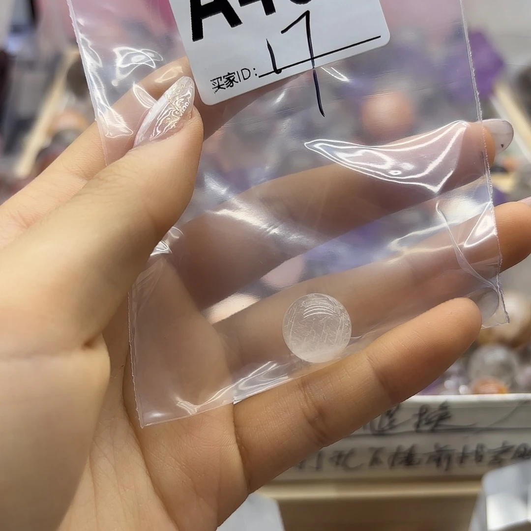 禾***泤紫晶珠宝半成品未镶嵌484