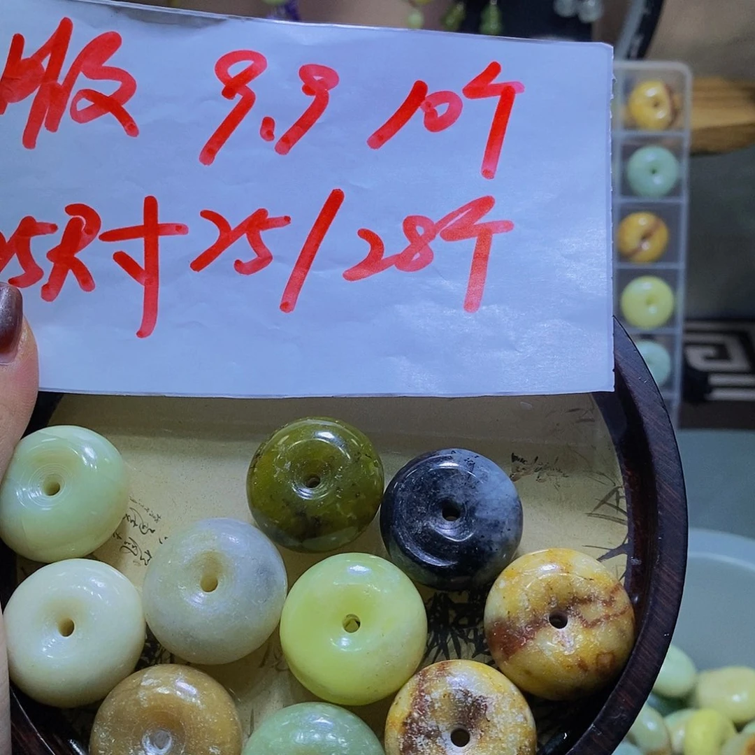 合金蛇纹石玉其他71