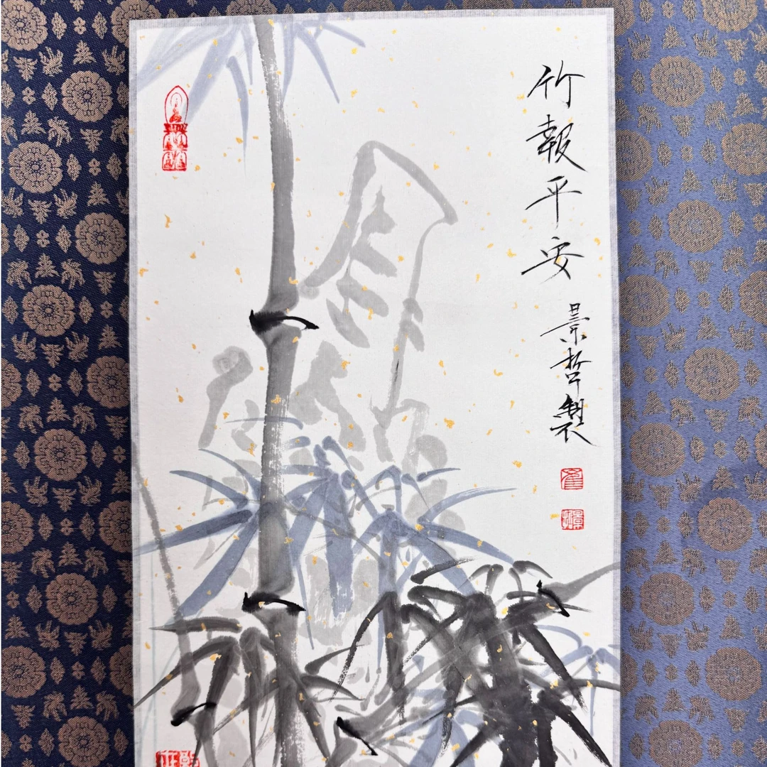 CJZ-0.8平尺-国画作品-竹