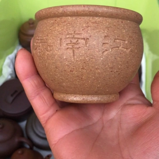 紫砂茶壶将坡泥主人杯170毫升左右