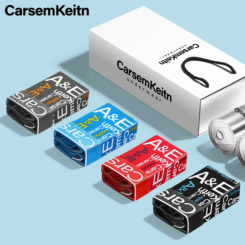 男士内裤纯棉平角裤夏季薄款透气运动型青年四角短裤头裤衩盒装