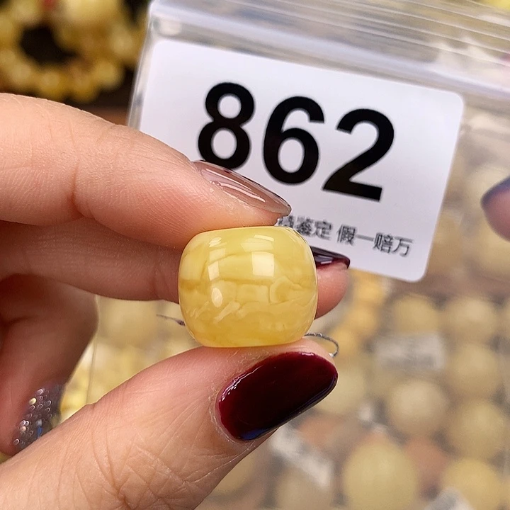 琥珀未镶嵌珠宝奇石17.2