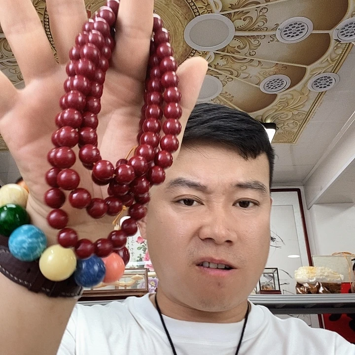 无非金属10红珠子4743