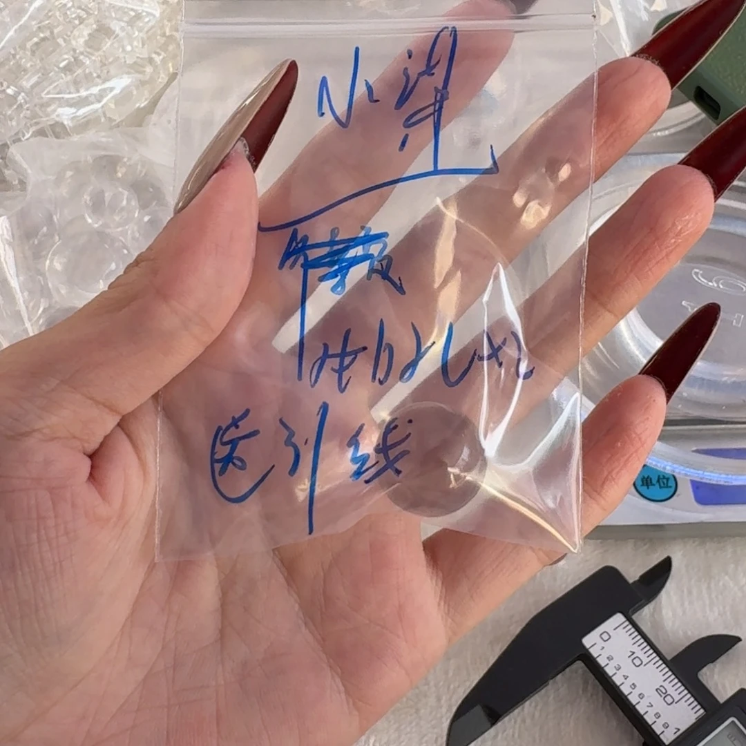 ****淇未镶嵌水晶手链打孔不退换