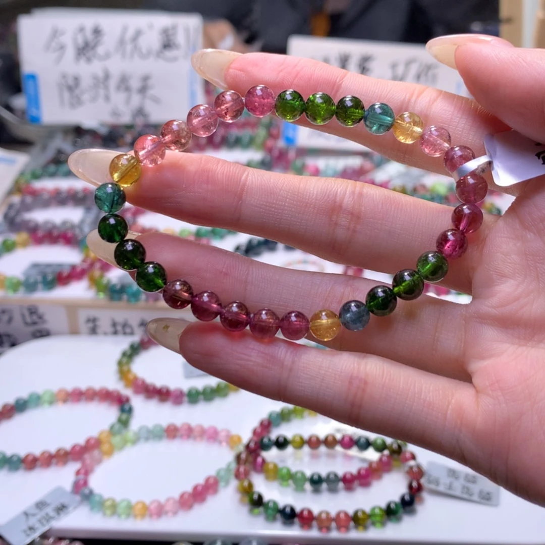 【闪购商品】未镶嵌手串碧玺