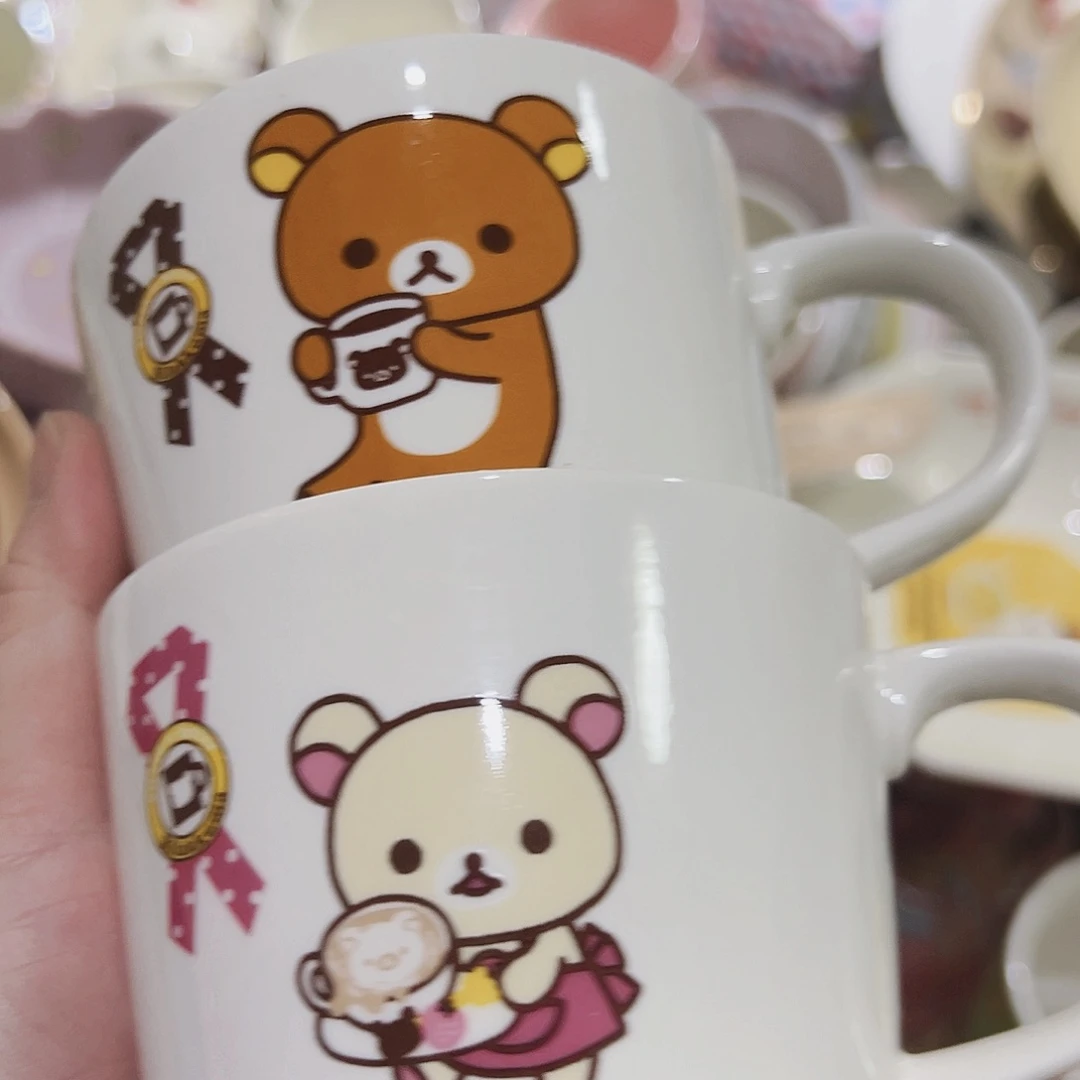 炉微瑕可爱满20包邮