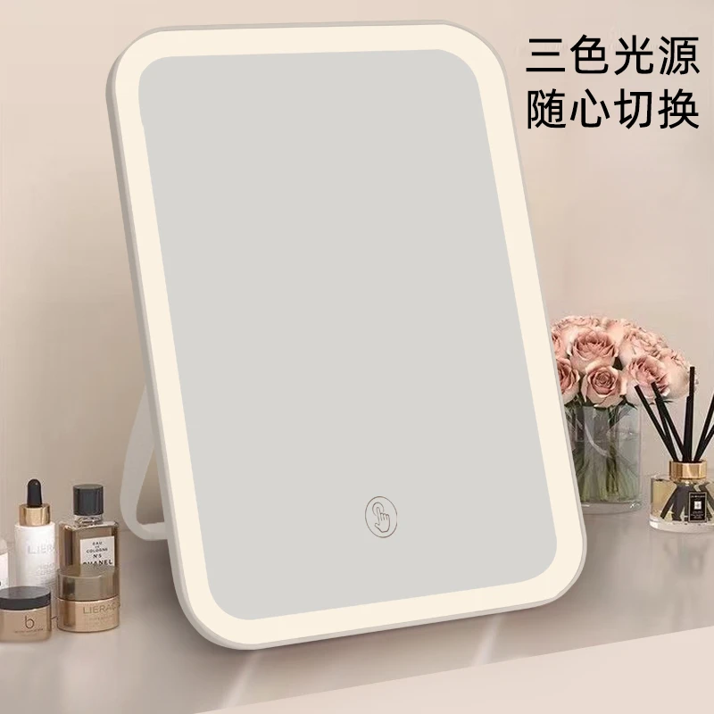 LED便携镜子带灯随身家用 折叠美妆镜卧室台式桌面化妆镜学生宿舍