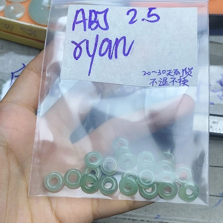 定制翡翠未镶嵌r**n拍一发一