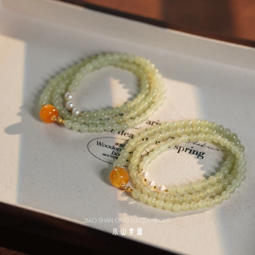 【FG1295】精品挑珠和田玉晴水手串18K金镶 长52珠4~5-多样性发其一