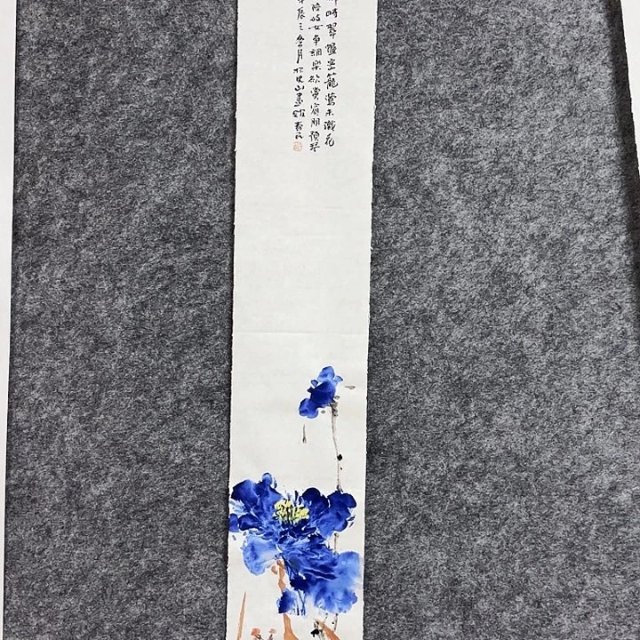 国画闲堂春民国画
