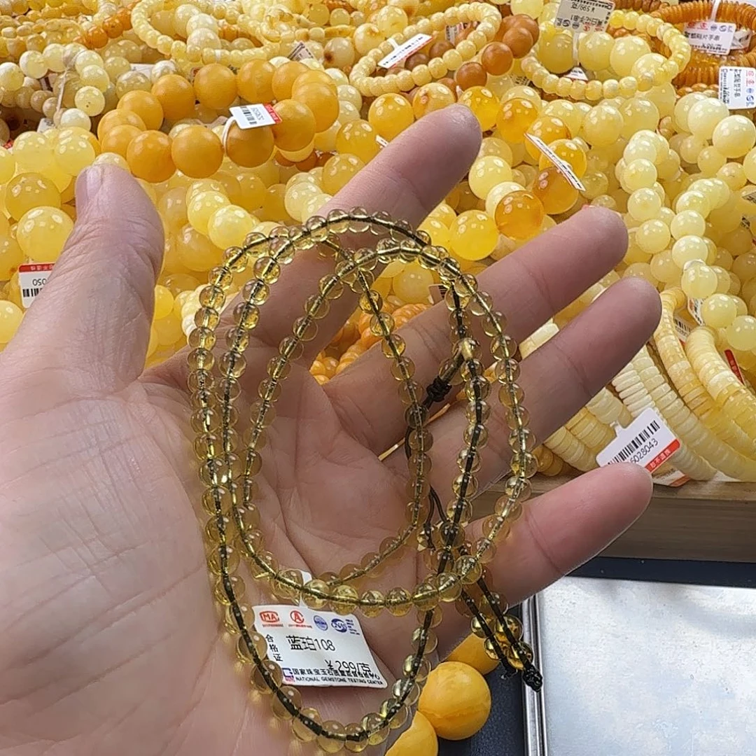 未镶嵌琥珀珠宝奇石