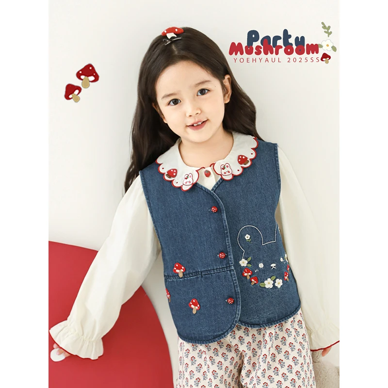 YOEHYAUL/幼悠幼悠【扮俏蘑菇】春壹波 女宝韩系小红花灯笼裤 C3218