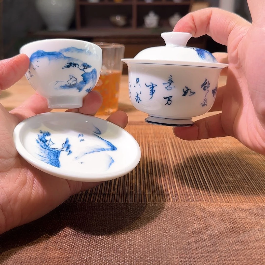 杯三钰堂直播闪购专属链接（以闪拍图片为准）