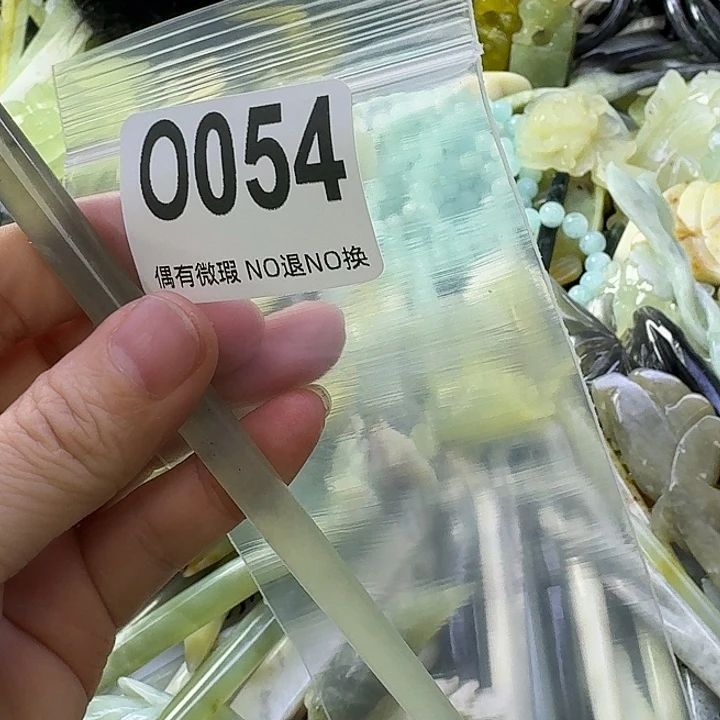 小***胖蛇纹石玉合金发饰