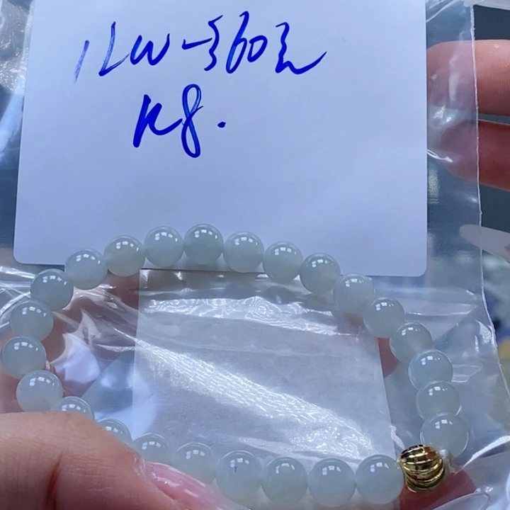 定制翡翠未镶嵌拍一发一