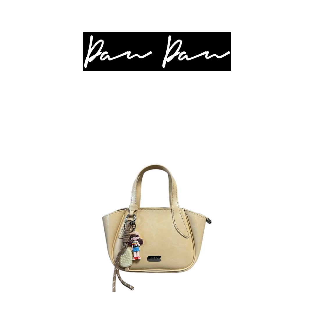 Dan·Dan百搭真皮女包D800-8106