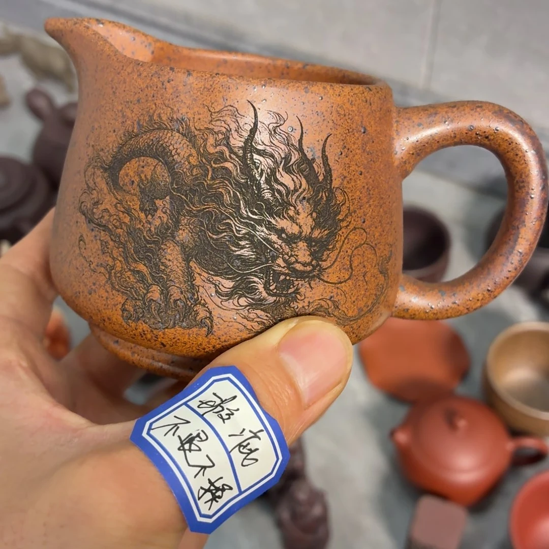 茶杯紫砂瑕疵不退不换介意勿拍