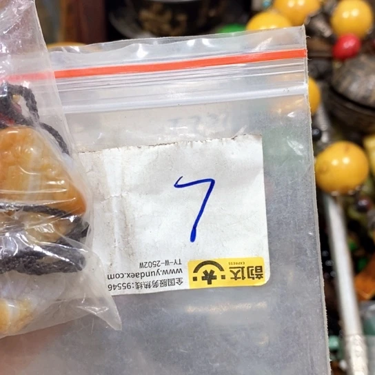 潮***）金属66最美专属链接