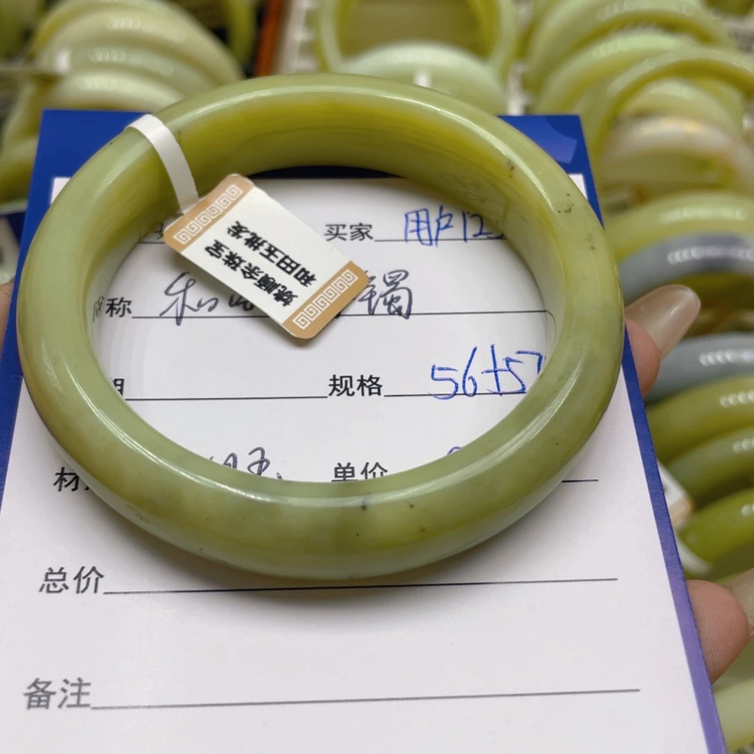 未镶嵌手镯和田玉用****在