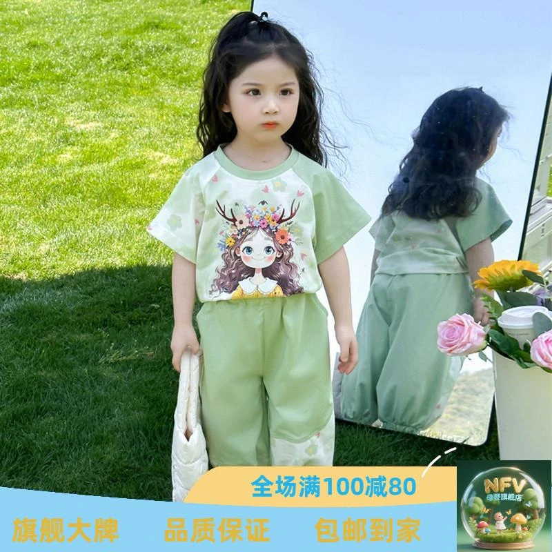 女童夏季短袖套装2025新款儿童装夏款宝宝洋气卡通T恤短裤两件套