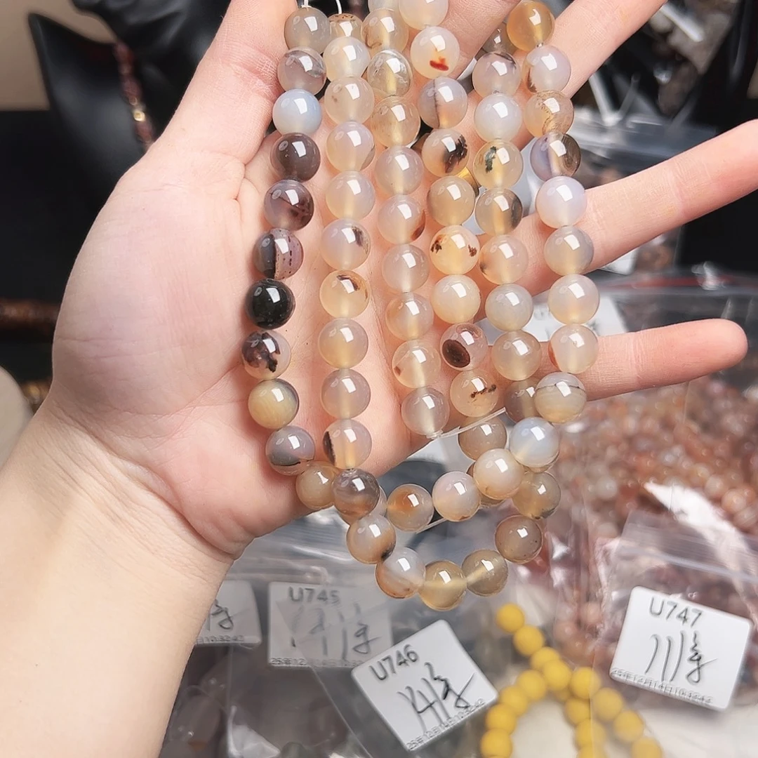 玛瑙/玉髓合金珠宝半成品u748 10m 秋日落叶玛瑙一条
