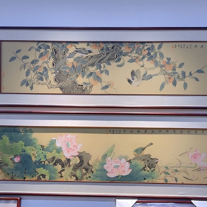 s***a书法精工细作假一赔万
