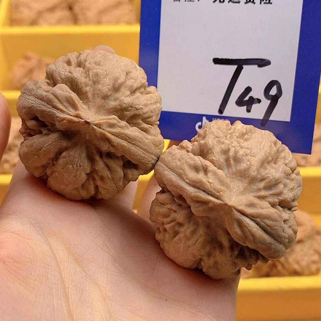 【闪购商品】文玩核桃把件气*?文玩核桃霸王龙49