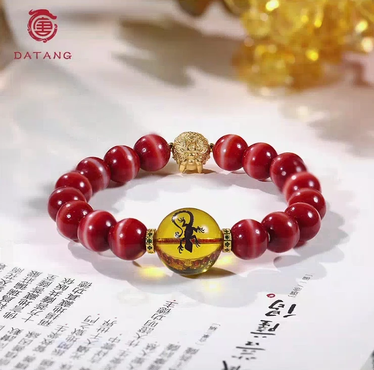 吸亿一线药师珠手链S31707-10