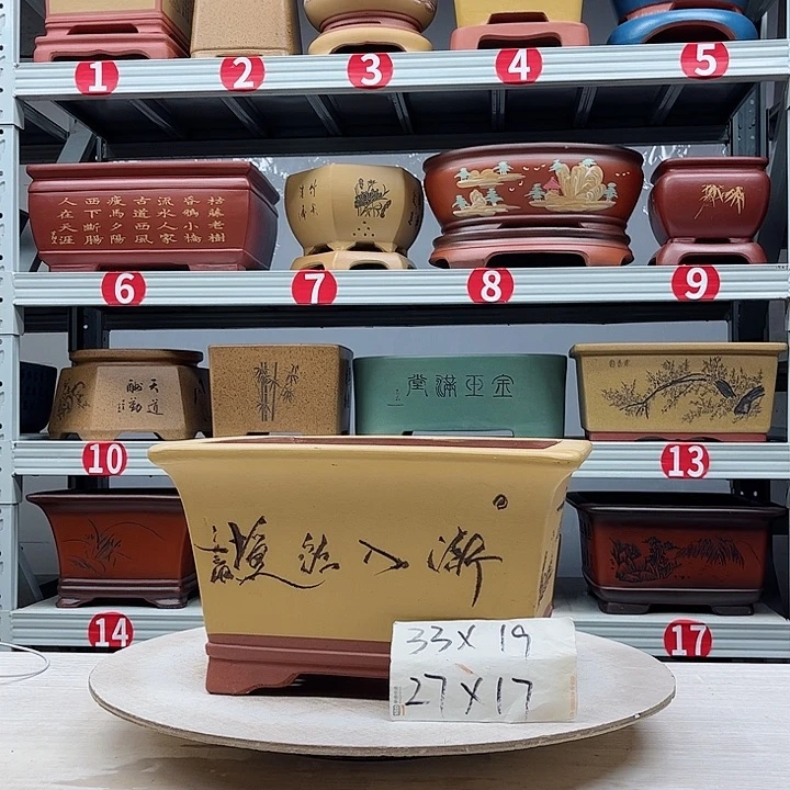 紫砂花盆紫砂花盆