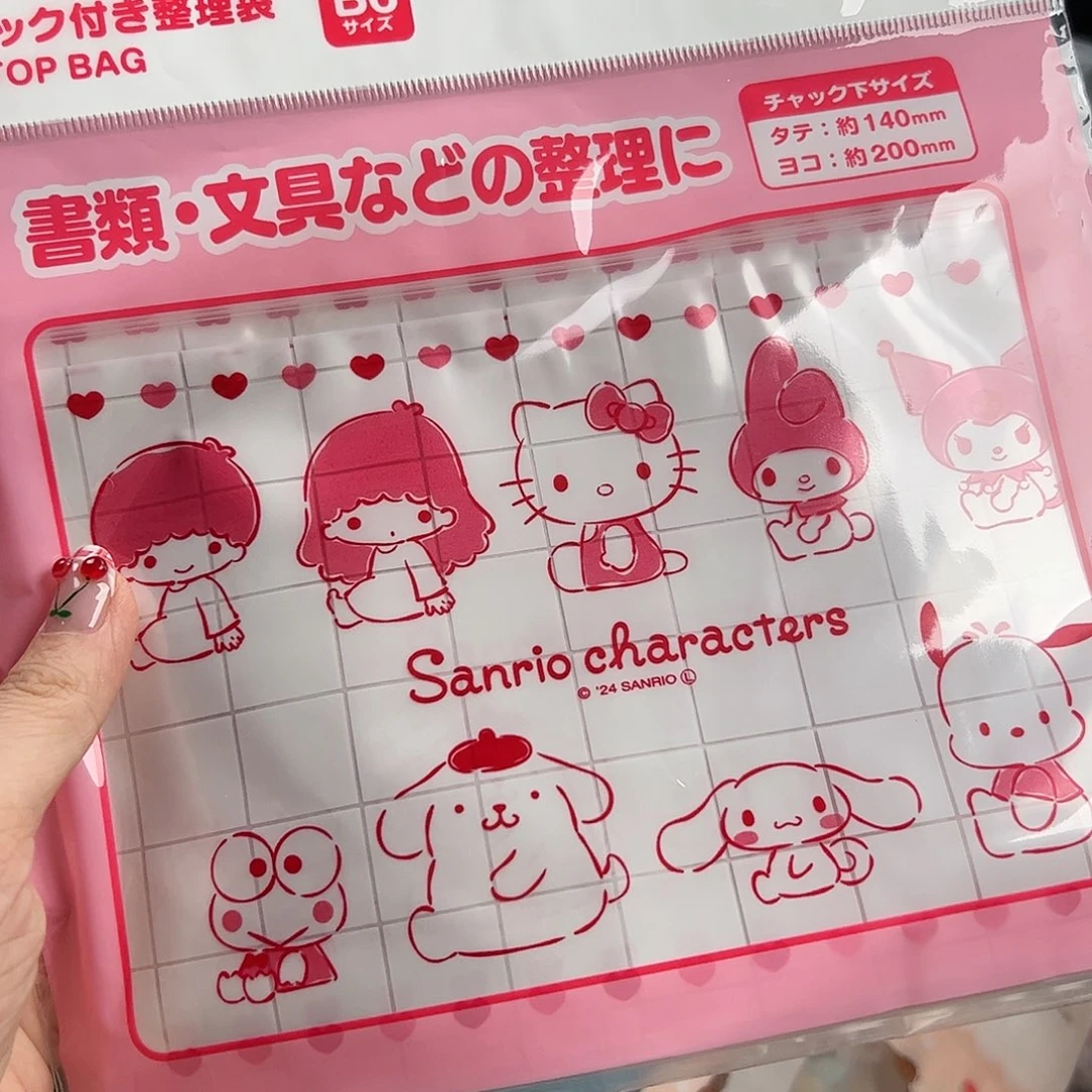 一***.五十八包邮五十八包邮