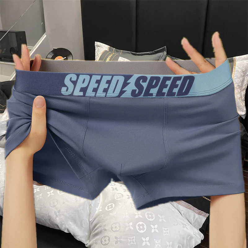 男士内裤男士高档平角内裤男生潮流青年学生内裤