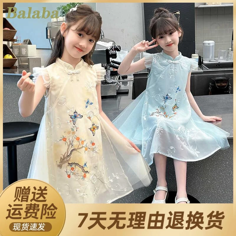 商场同款优选女童旗袍裙夏季2025年新款儿童装国风汉服薄款中大童