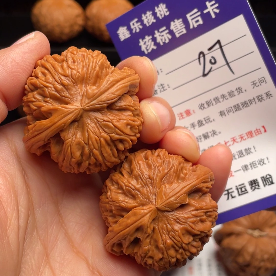 把件文玩核桃闷白狮子42尺