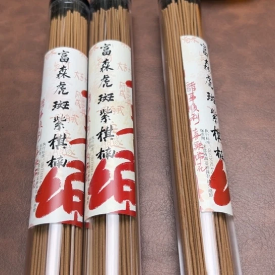 闪购专属链接888888888888