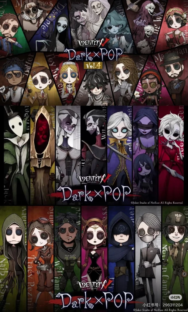 【七七】第五人格日谷旧pop/水溜鸟透卡盲盒（代拆）